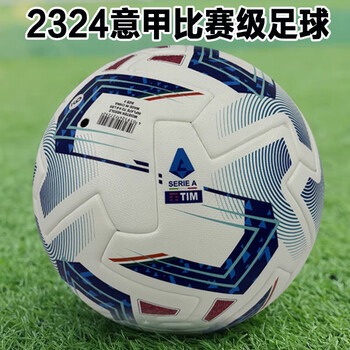西班牙世界杯热身赛在里亚索球场迎战伊拉克